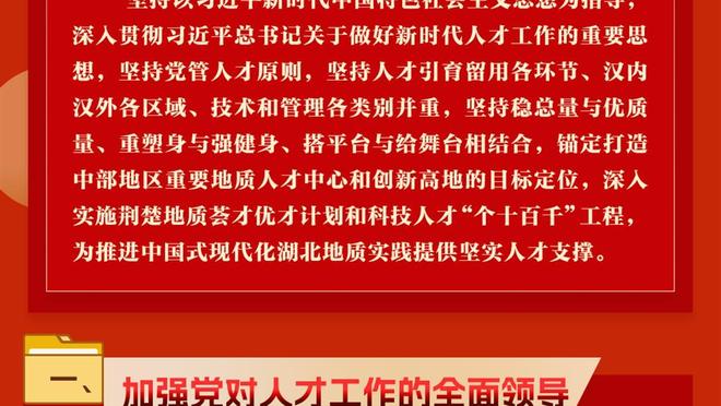 佩德里极限2选1：大罗or小罗选小罗，哈维or伊涅斯塔选伊涅斯塔